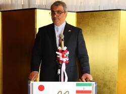 Iran's ambassador to Japan