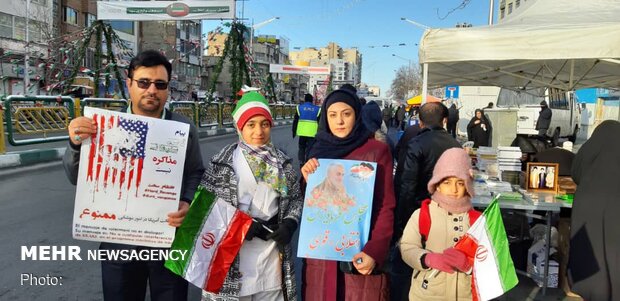 Massive turnout of people to mark 41st victory anniversary of Islamic Revolution