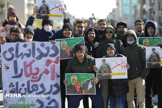 راهپیمایی باشکوه 22 بهمن - تهران