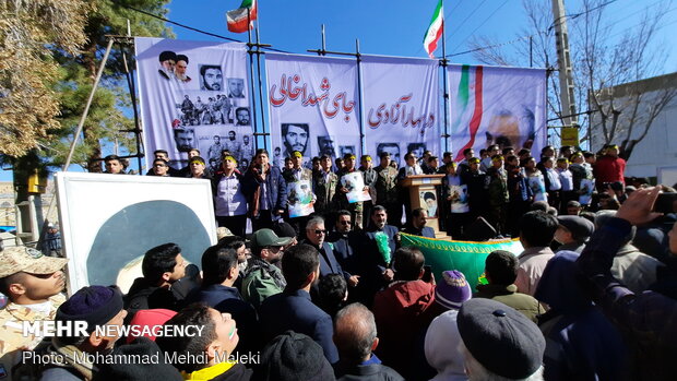 راهپیمایی باشکوه ۲۲بهمن - شهرضا