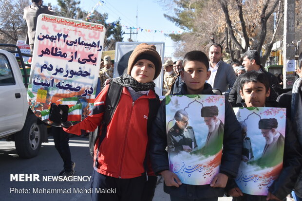 راهپیمایی باشکوه ۲۲بهمن - شهرضا