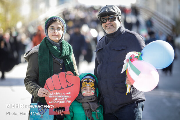Tahran'daki 11 Şubat yürüyüşlerinden fotoğraflar