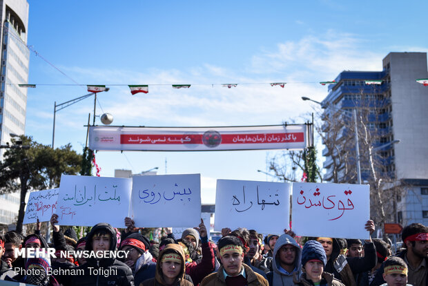 Tehraners mark 41st victory anniversary of Islamic Revolution