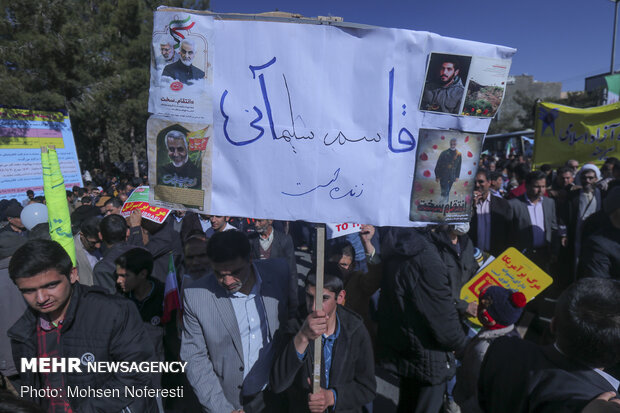 راهپیمایی باشکوه ۲۲بهمن - بیرجند