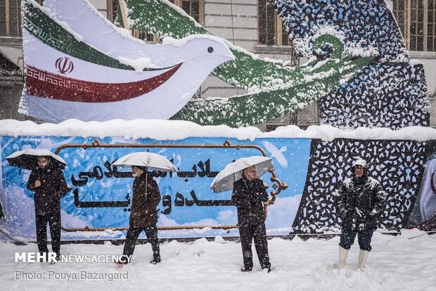 راهپیمایی باشکوه ۲۲بهمن - رشت