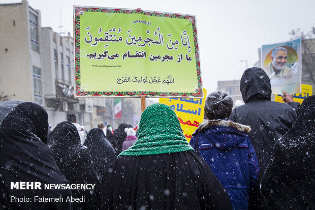 راهپیمایی باشکوه ۲۲بهمن - اراک