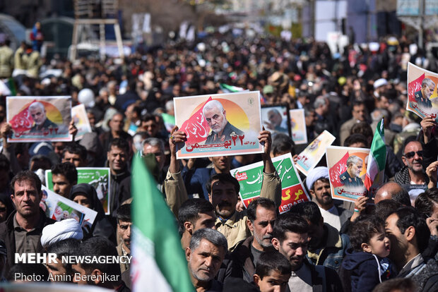 VIDEO: People of Shiraz voice support for Islamic Revolution - Mehr ...