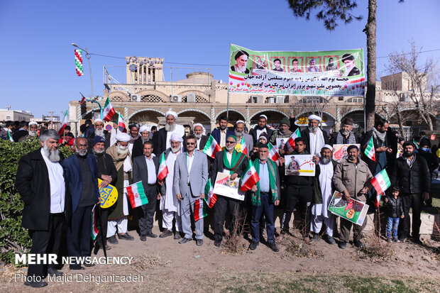 راهپیمایی باشکوه ۲۲بهمن - یزد