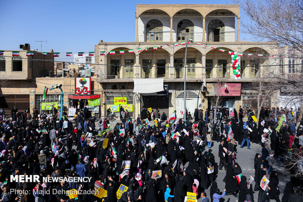 راهپیمایی باشکوه ۲۲بهمن - یزد