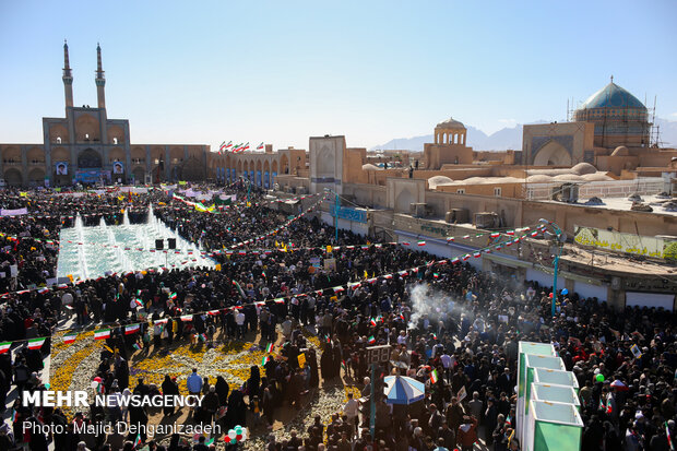 February-11 rallies in Yazd