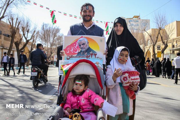 راهپیمایی باشکوه ۲۲بهمن - یزد