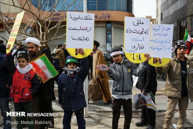 راهپیمایی باشکوه ۲۲بهمن - قم