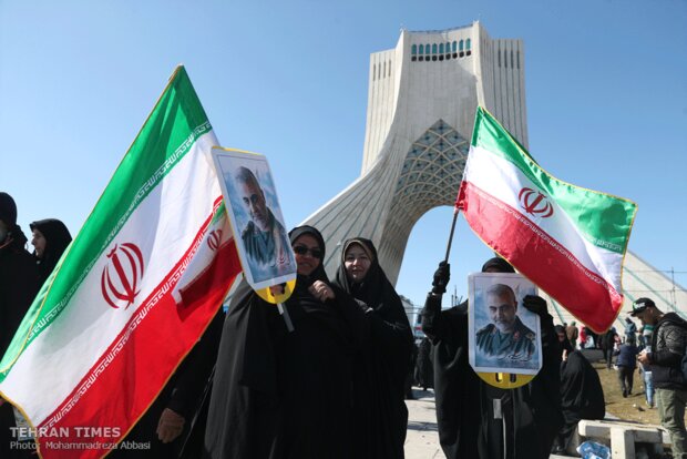 Iran marks 41st anniversary of Islamic Revolution