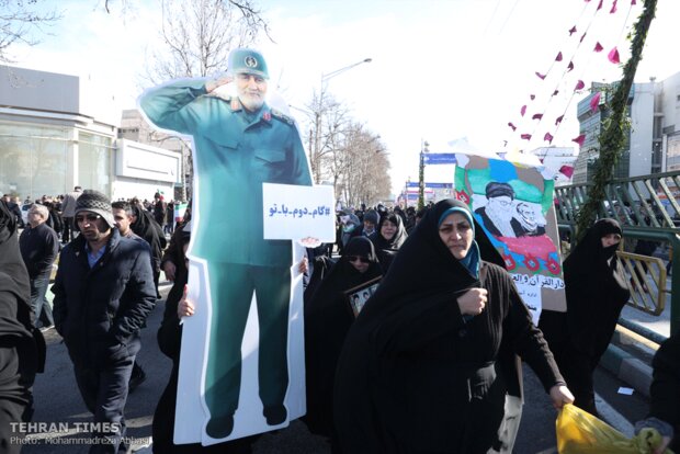 Iran marks 41st anniversary of Islamic Revolution