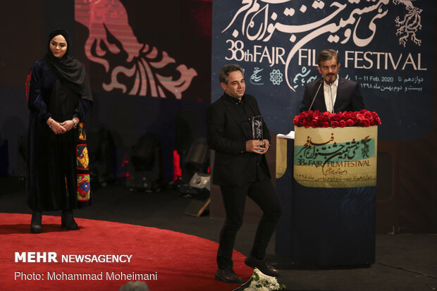 Closing ceremony of 38th Fajr Film Festival
