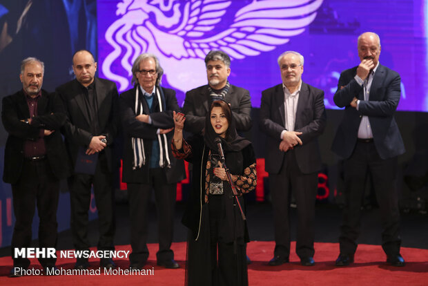 Closing ceremony of 38th Fajr Film Festival