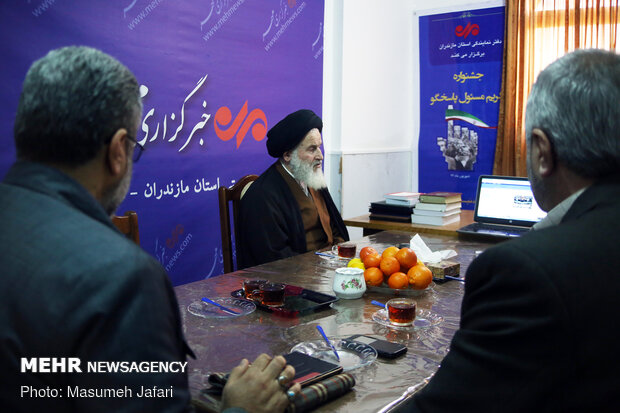 بازدید آیت الله سید رحیم توکل نماینده مردم مازندران در مجلس خبرگان از خبرگزاری مهر
