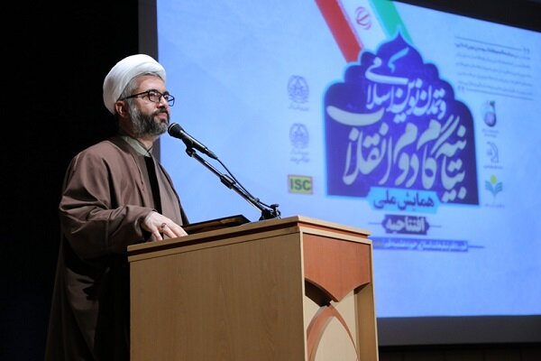 انتشار آثار ارسالی به دبیرخانه همایش گام دوم و تمدن نوین اسلامی