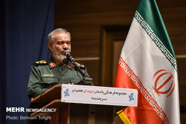 همایش بازگشت مدالهای المپیاد به اهدا کنندگان