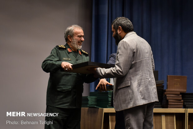 همایش بازگشت مدالهای المپیاد به اهدا کنندگان