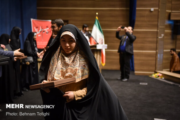 همایش بازگشت مدالهای المپیاد به اهدا کنندگان