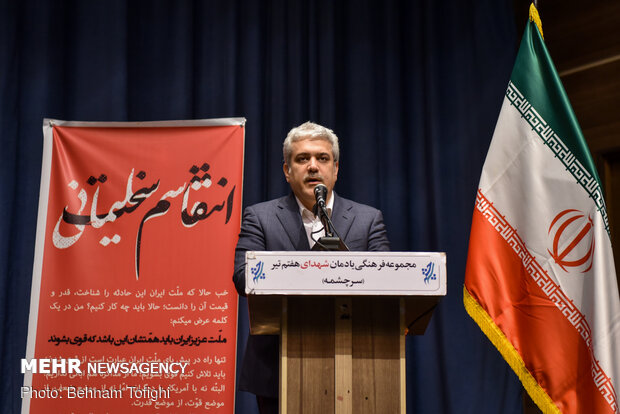 همایش بازگشت مدالهای المپیاد به اهدا کنندگان