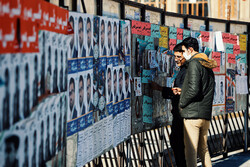 Candidates' campaign for parliamentary elections in Hamedan