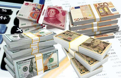 foreign debt