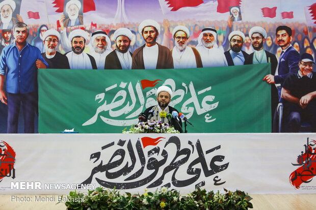 سالگرد انقلاب مردم بحرین در قم