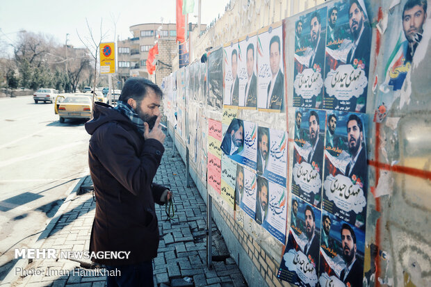 تبلیغات انتخابات در همدان