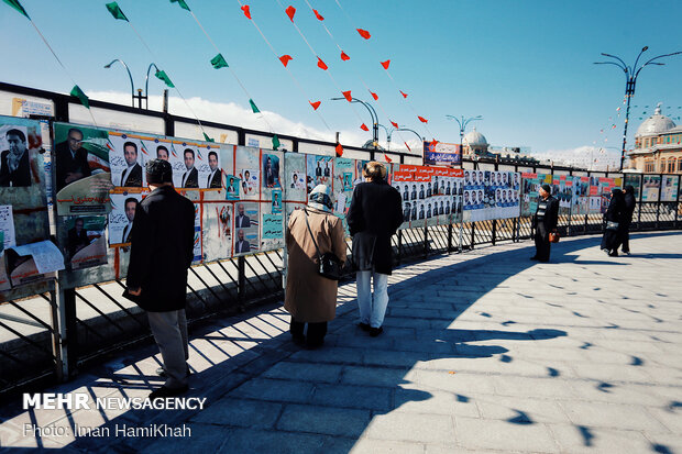 İran'da seçim kampanyası başladı
