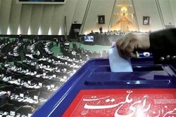 Race for Parl. in Tehran enters new stage as main rivals offer candidates’ lists