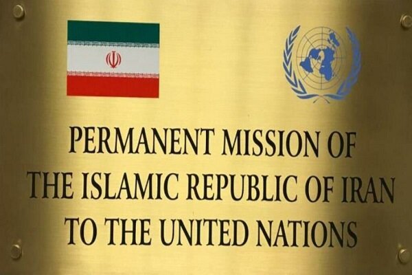 Iran UN mission denounces UAE renewed claim on trio islands