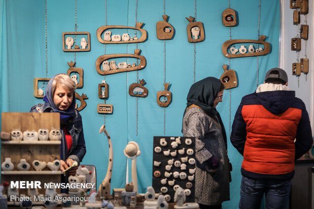 نمایشگاه صنایع دستی و گردشگری