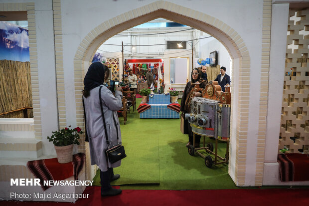 13th Tehran Intl. Tourism Exhibition
