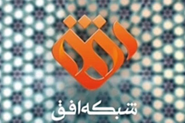 «ابوتراب» و تجربه‌ای متفاوت در لشکر فاطمیون