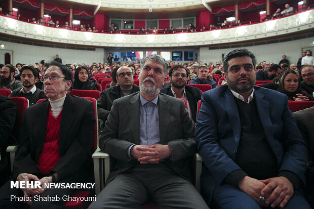 Tehran Symphony Orchestra performs at 35th Fajr Music Festival