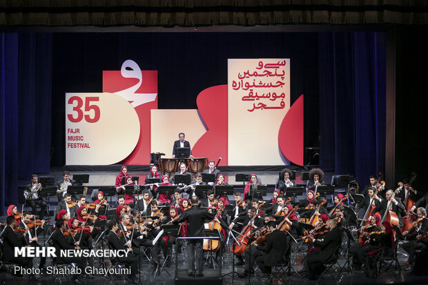 Tehran Symphony Orchestra performs at 35th Fajr Music Festival