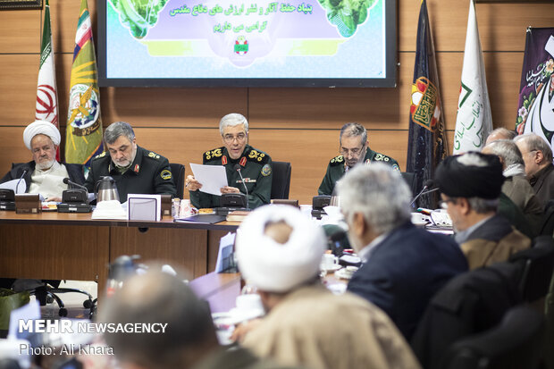 سرلشکر محمد باقری رئیس ستاد کل نیروهای مسلح در هشتمین جلسه هیئت امنای بنیاد حفظ آثار و نشر ارزش‌های دفاع مقدس