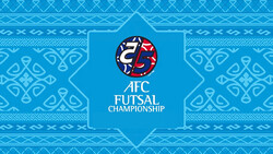 مغولستان و اندونزی نامزدهای میزبانی جام ملت‌های فوتسال آسیا