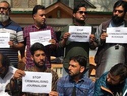مقبوضہ کشمیر میں بھارتی پابندیوں کے باعث صحافی بے روزگار ہوگئے