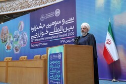 Hassan Rouhani