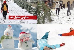 بارش باران و برف در استان‌ها/ ادارات و مدارس کدام شهرها تعطیل شد؟