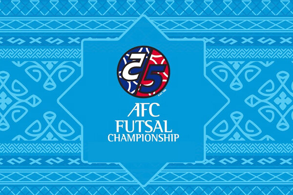 دلیل دلخوری AFC از میزبان جام ملت‌های آسیا مشخص شد
