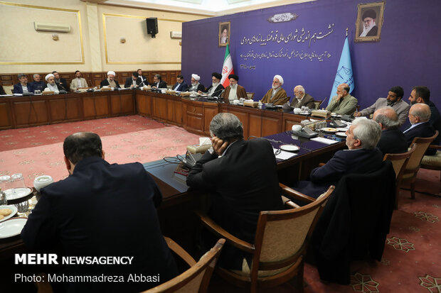 Supreme Council of Judiciary holds meeting with public institutions