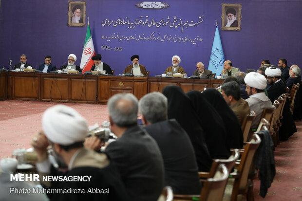 Supreme Council of Judiciary holds meeting with public institutions