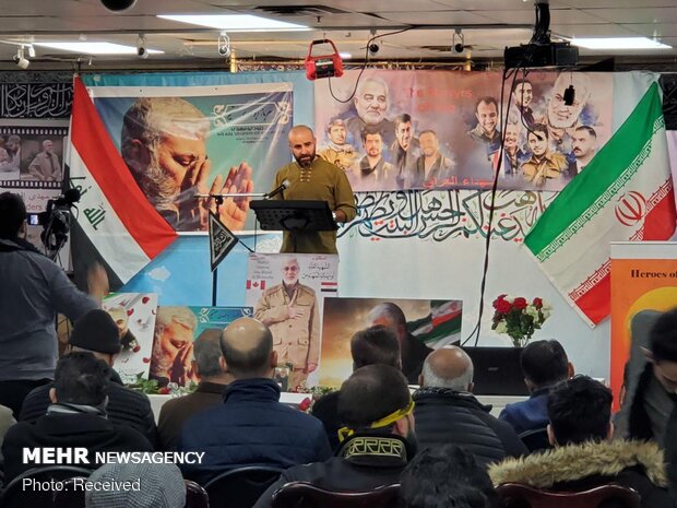 Commemoration ceremony of Gen. Soleimani’s 40th day of martyrdom held in Canada