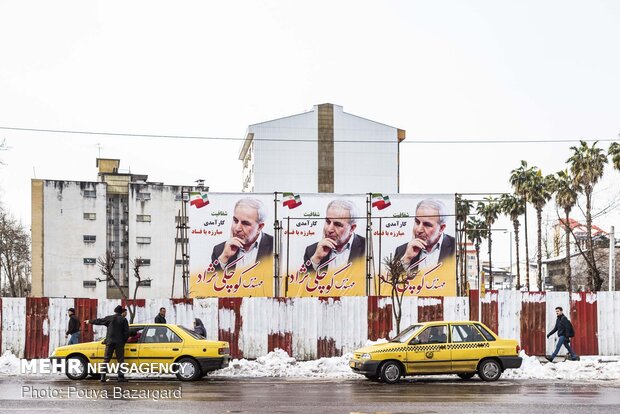 İran seçimlere hazırlanıyor