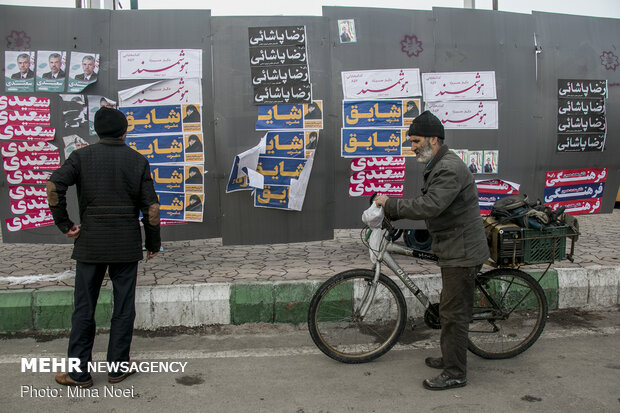 İran'da genel seçimlere doğru