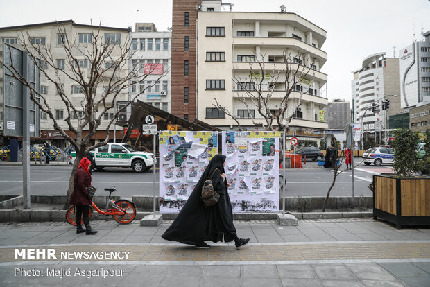 الدعايات الإنتخابية في طهران